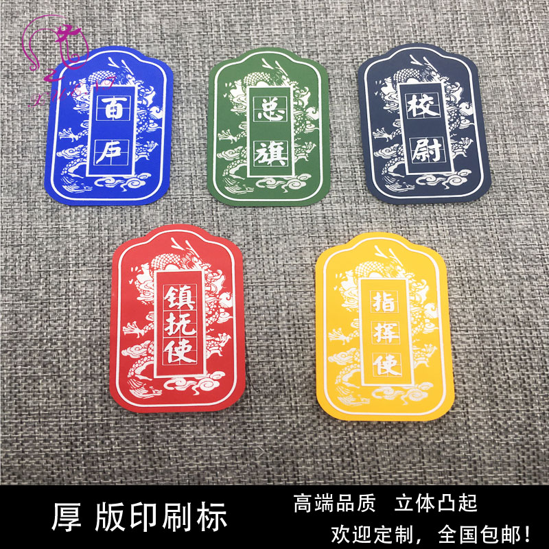 領标 尺碼标衣服水(shuǐ)洗标定做(zuò)服裝洗滌織唛設計(jì)多(duō)規格布标廠(chǎng)家(jiā)直銷