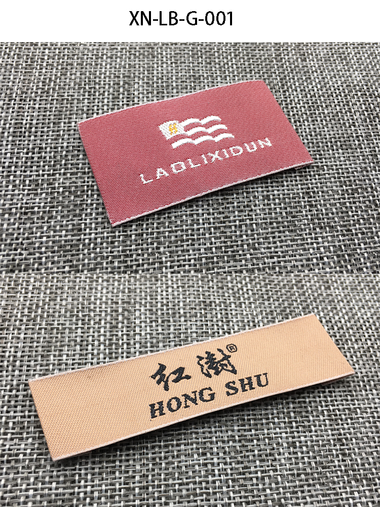 WOVEN LABEL